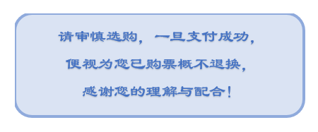 1538112967339094283.jpg 说明2.jpg